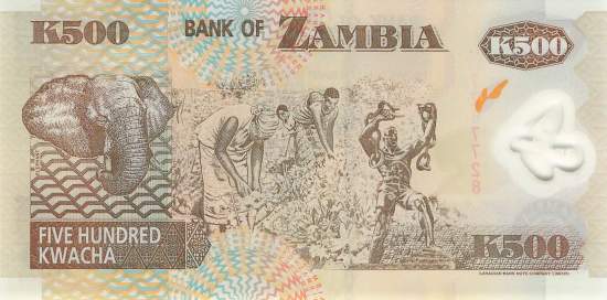 500 Kwacha 2003